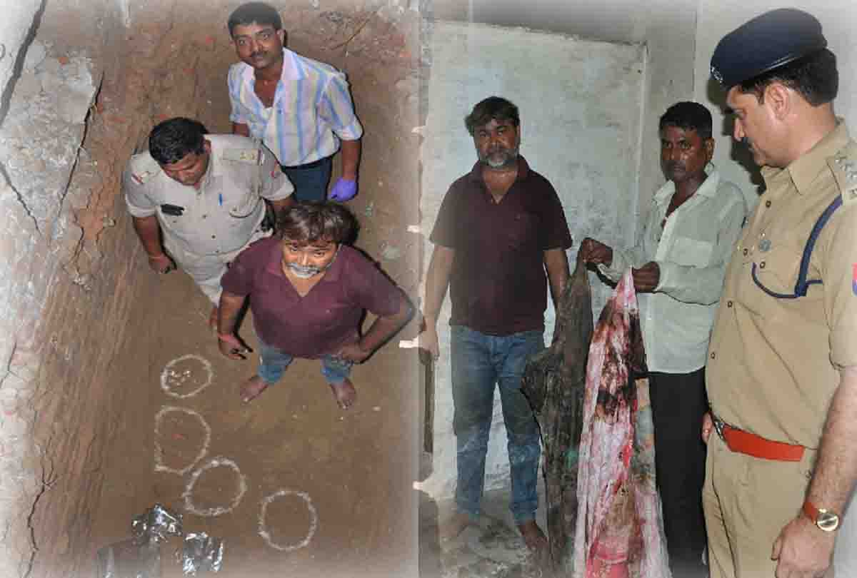 disclosure of Murder mystery in Kanpur