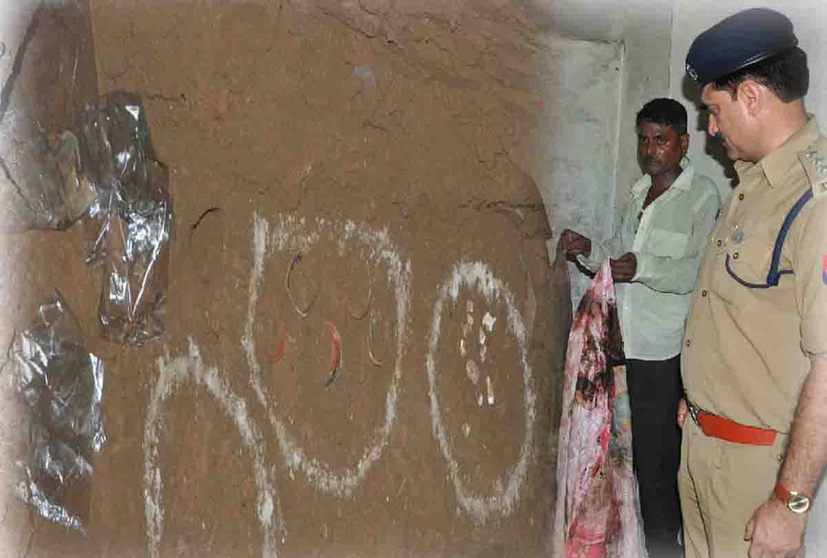disclosure of Murder mystery in Kanpur