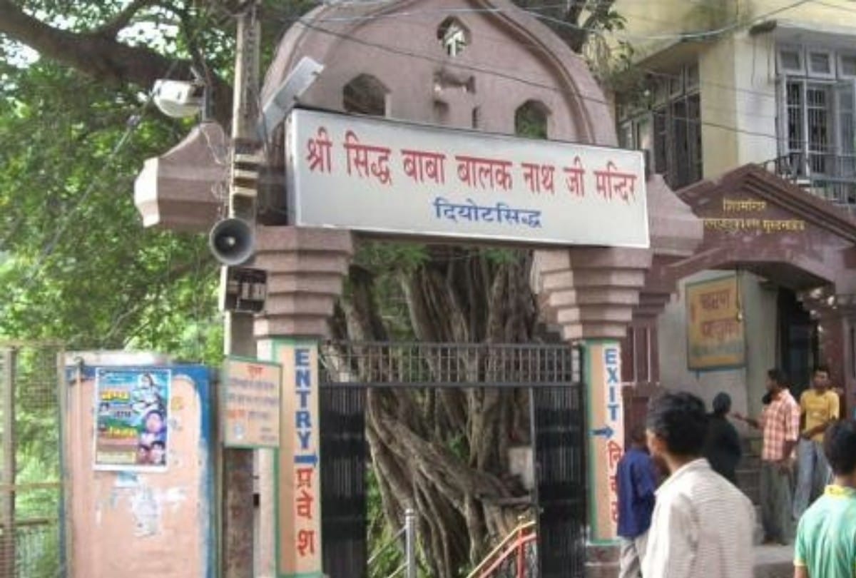 woman not to allowed paid obeisance in baba balak nath temple deotsidh himachal pradesh