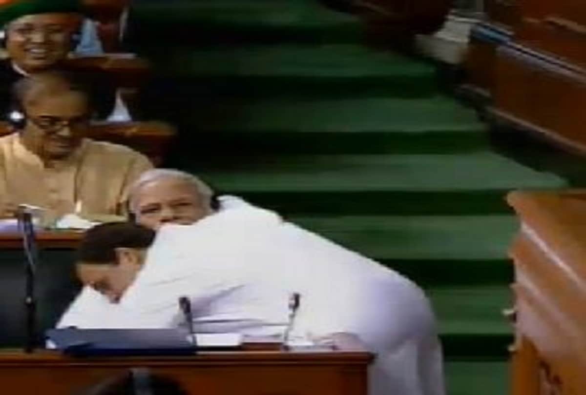 rahul gandhi winks after hugging narendra modi internet users compare with priya prakash