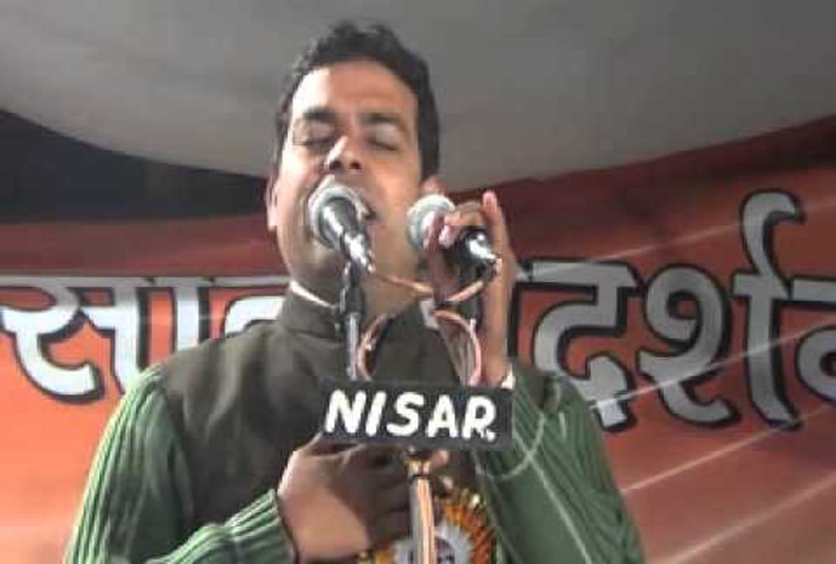  Gopal Das Neeraj, 'Life does not die because of some dreams'