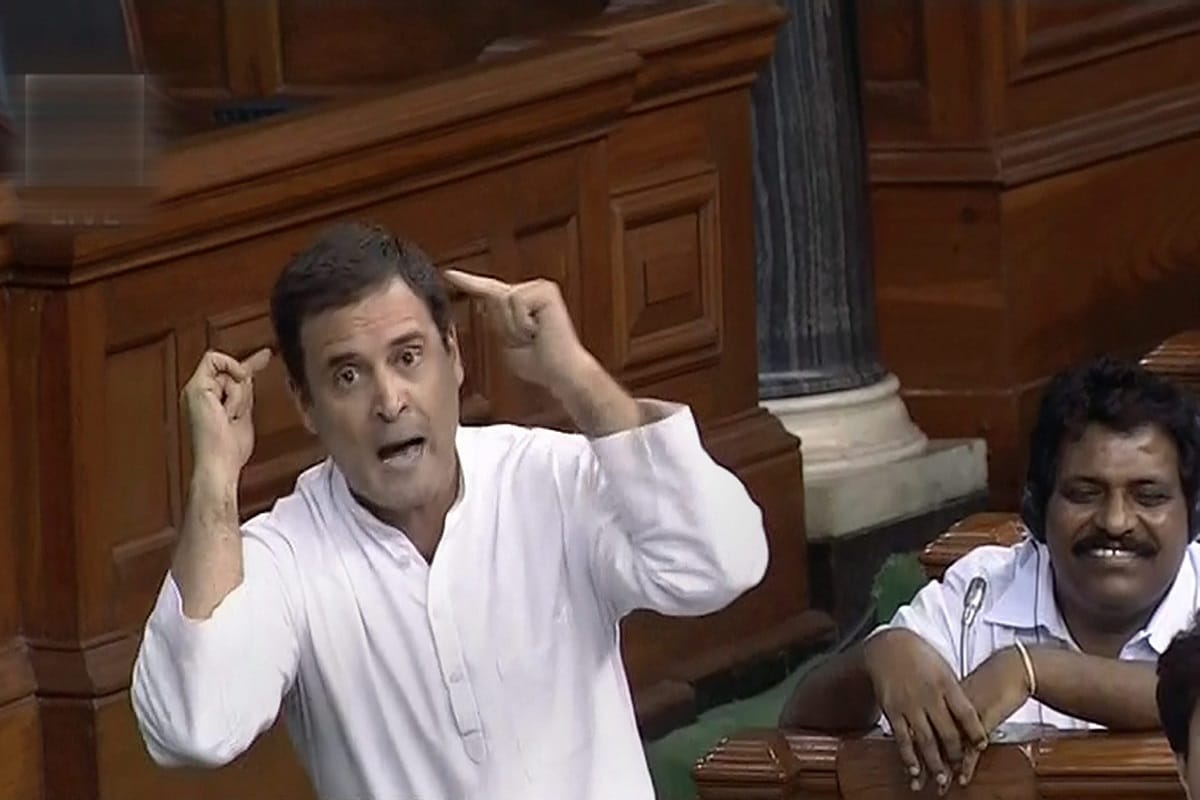 Rahul gandhi speech in lok sabha for no confidence motion