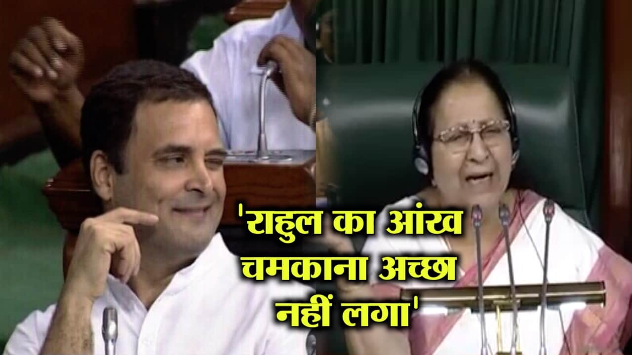 सुमित्रा