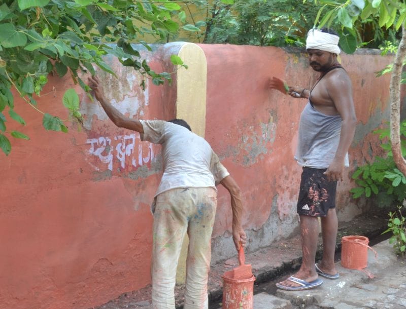 तेरे आने की खबर से सारा शहर चमके