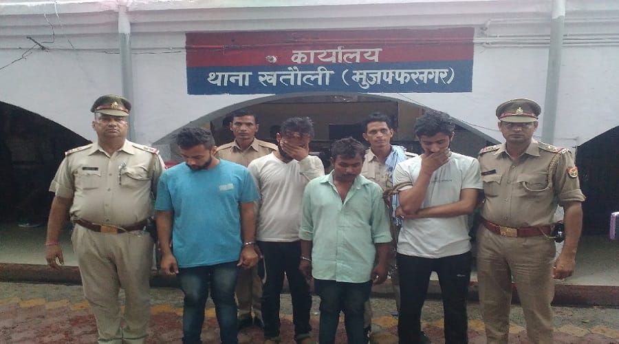 Muzaffarnagar police arrested four accused, two tractors and pistol recovered