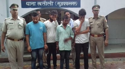 Muzaffarnagar police arrested four accused, two tractors and pistol recovered