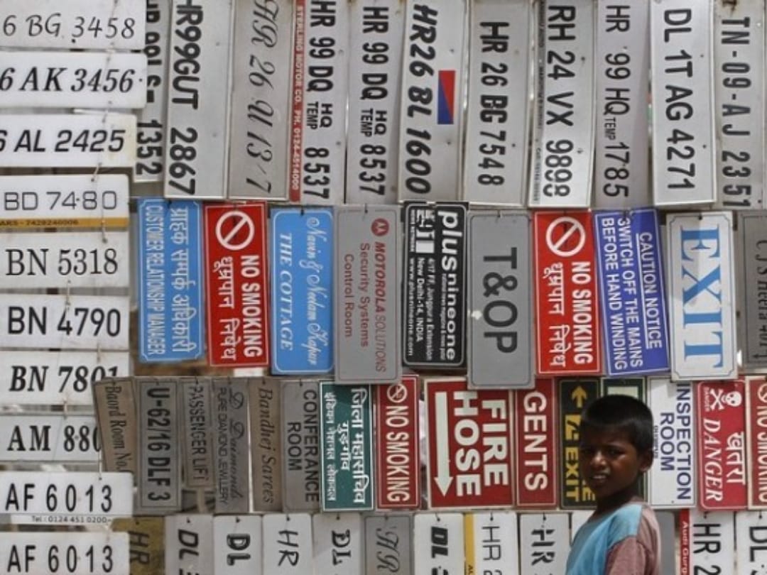 now book your favourite vehicle number just in 5000 rupees