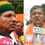 अर्जुन राम मेघवाल-गुलाब चंद कटारिया