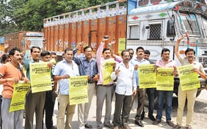 The impact on the business of more than ten crore rupees on the first day