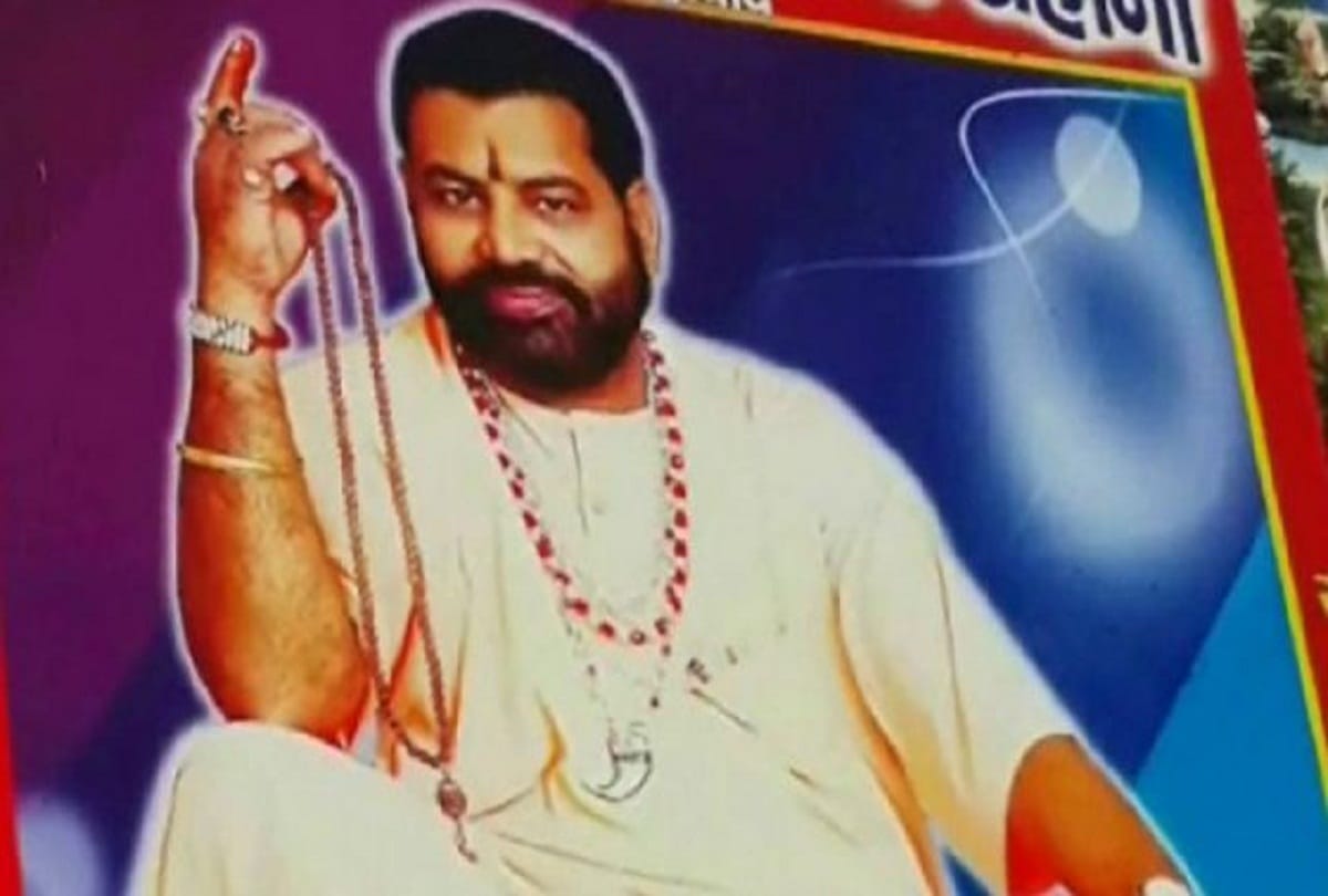 amarpuri naga baba arrested in rape case 