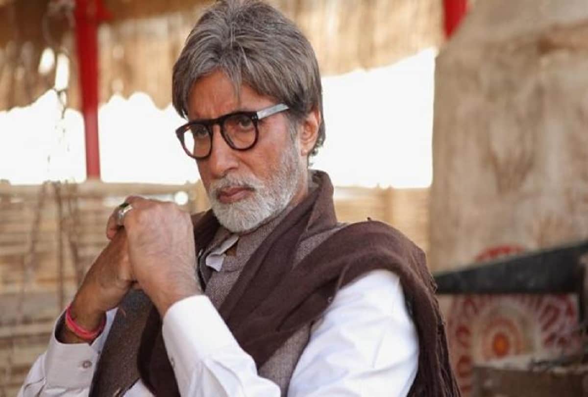 amitabh bachcban disappoint on removing his blog
