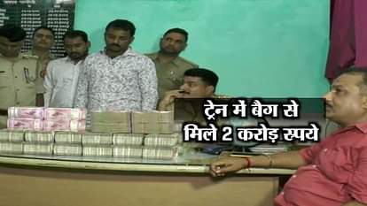 Two peoples arrested two crore rupees while checking in chandauli.