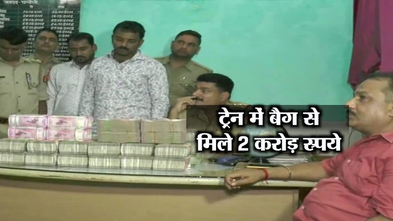 चंदौली