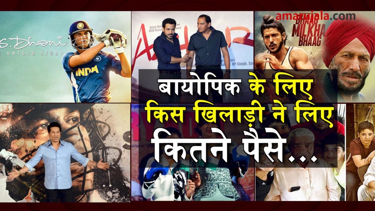 प्रतीकात्मक तस्वीर