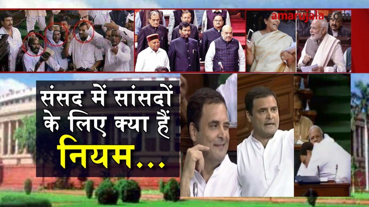 प्रतीकात्मक तस्वीर