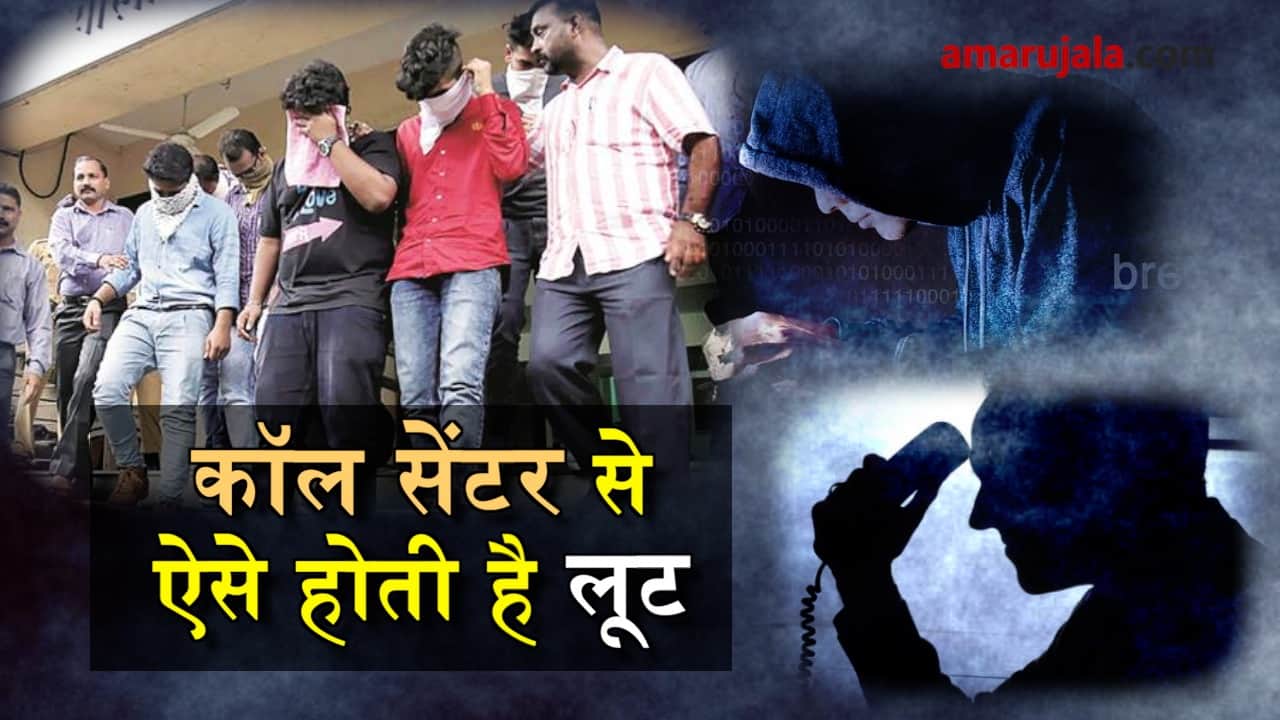 प्रतीकात्मक तस्वीर