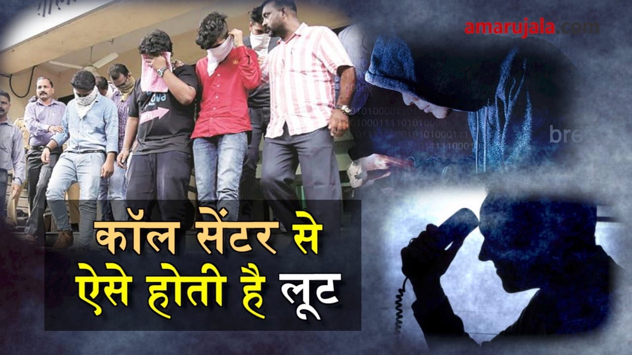 प्रतीकात्मक तस्वीर