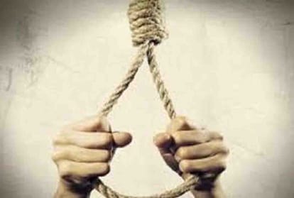 gilr committed suicide due to question on her character