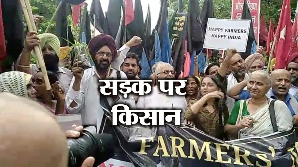 Players will return awards in support of farmers