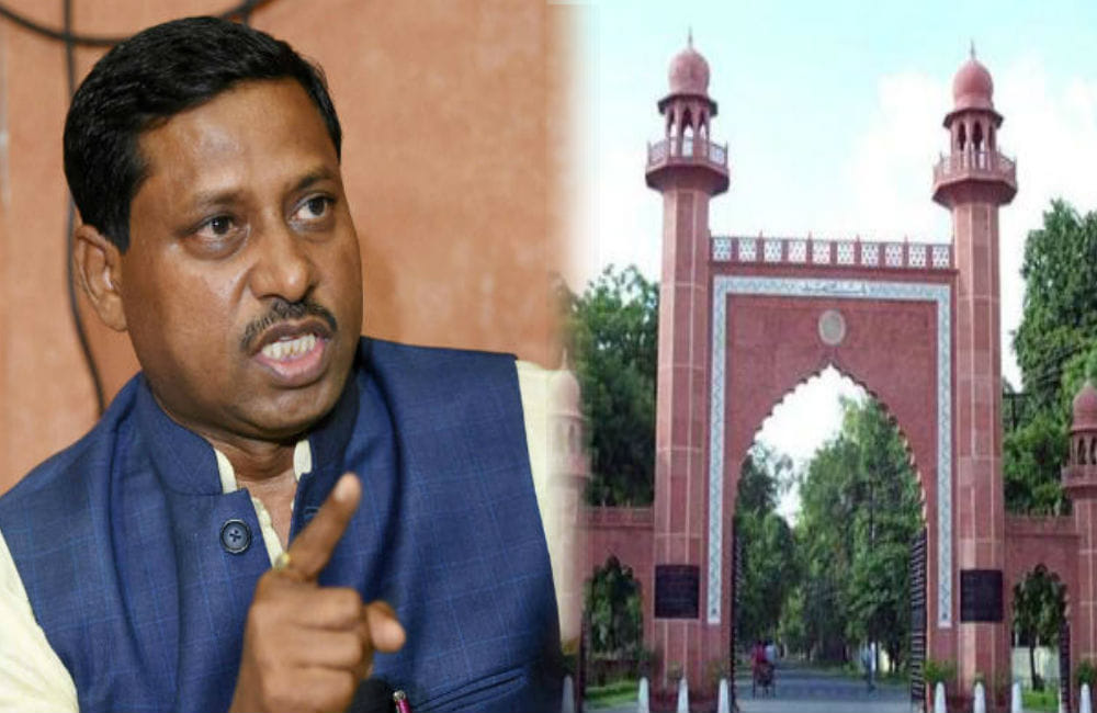 Ram Shankar Katheria warns AMU over reservation issue