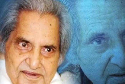 Chitrakoot has a deep relation of Gopal das Neeraj 