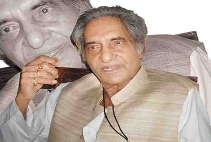 Chitrakoot has a deep relation of Gopal das Neeraj 