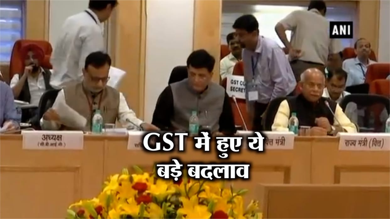 gstn network to become easier in few months, small traders to get sms facility
