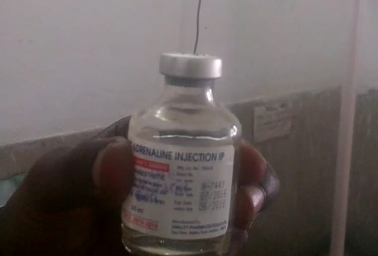 expired injection found in OT of balrampur hospital