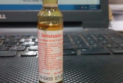 expired injection found in OT of balrampur hospital