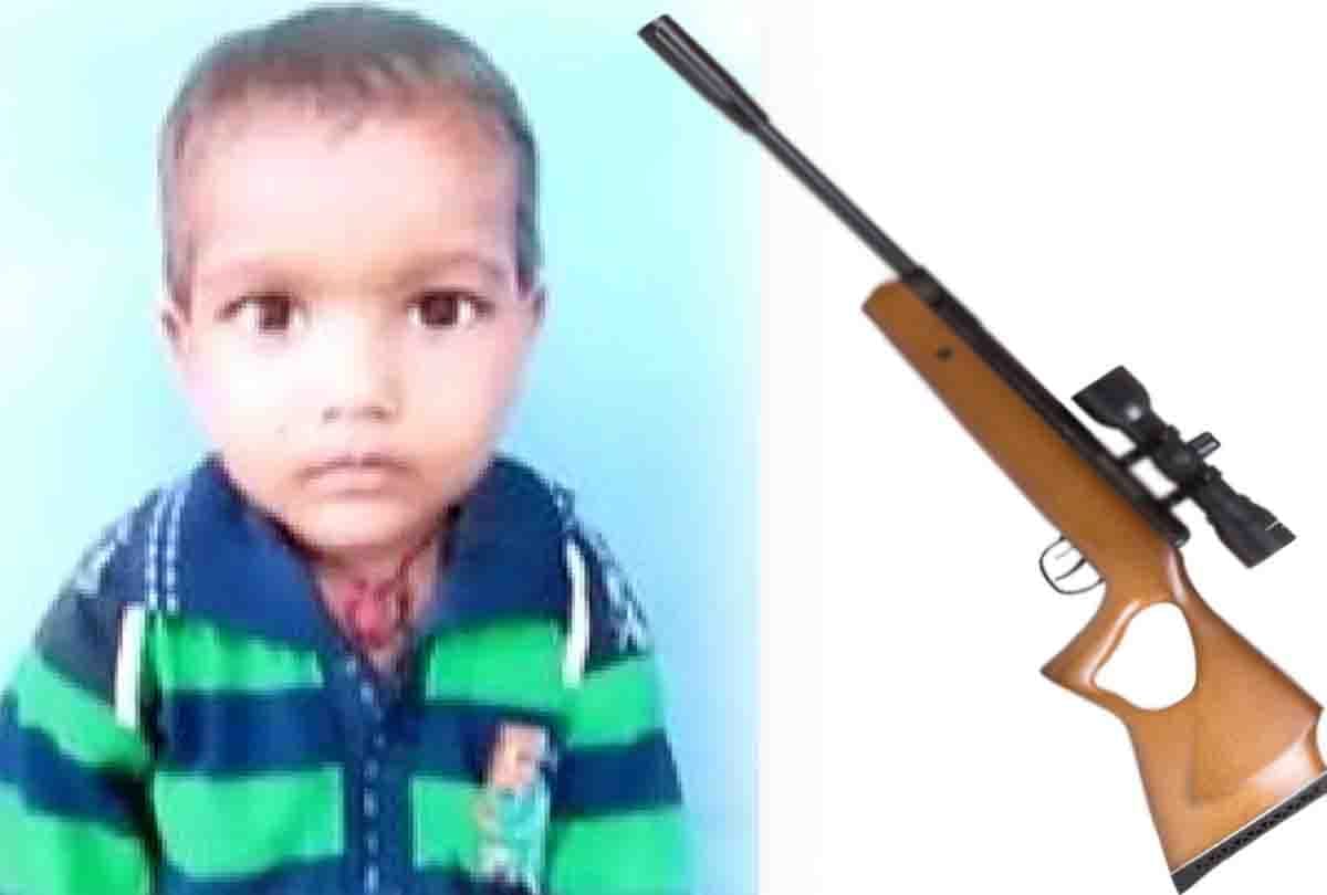 Innocent death due to air gun shot