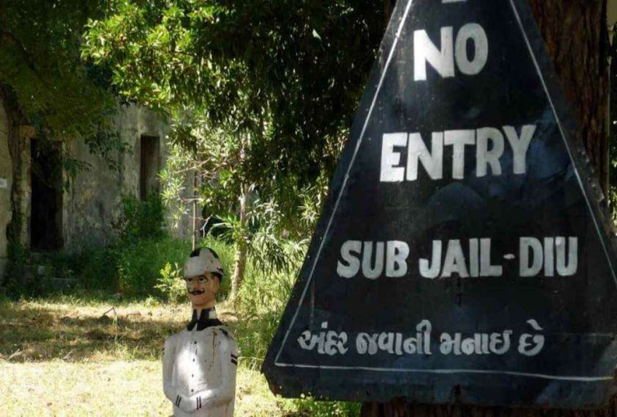 One prisoner in this jail at diu