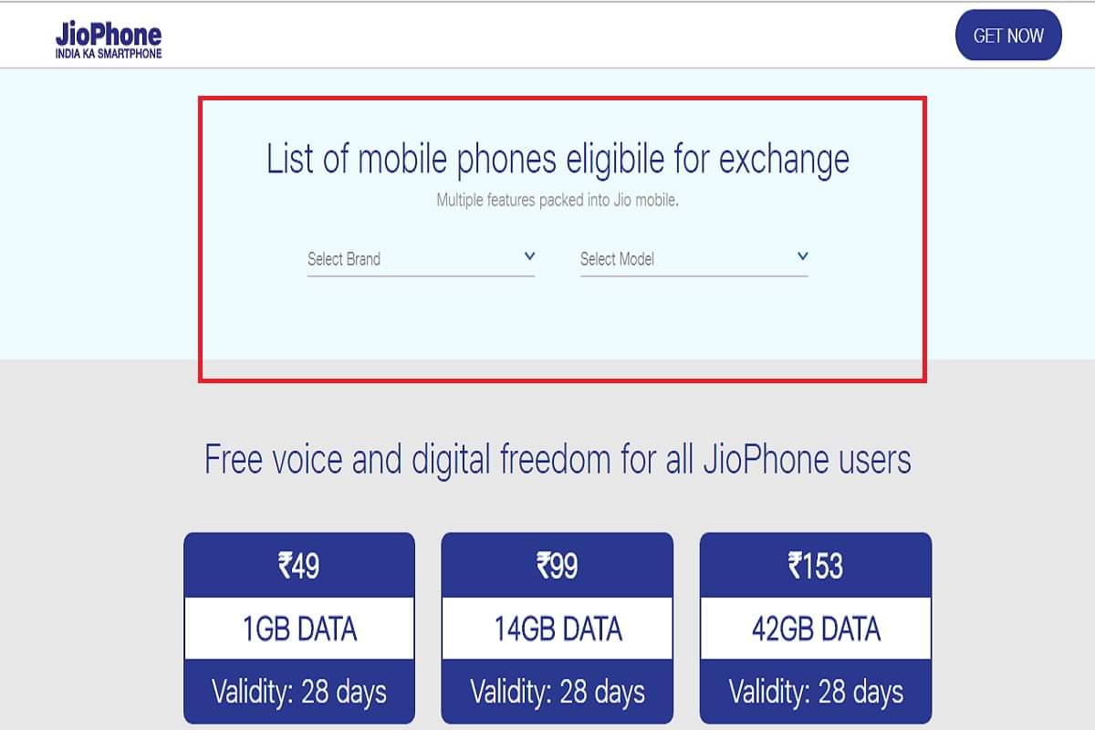 Jio Phone 2 Second Flash Sale On 30th August, All you needs to know