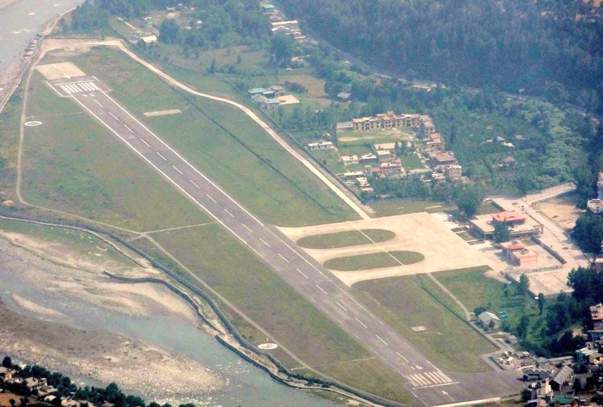 Bhuntar-Chandigarh air service stopped till January 26, this is the reason
