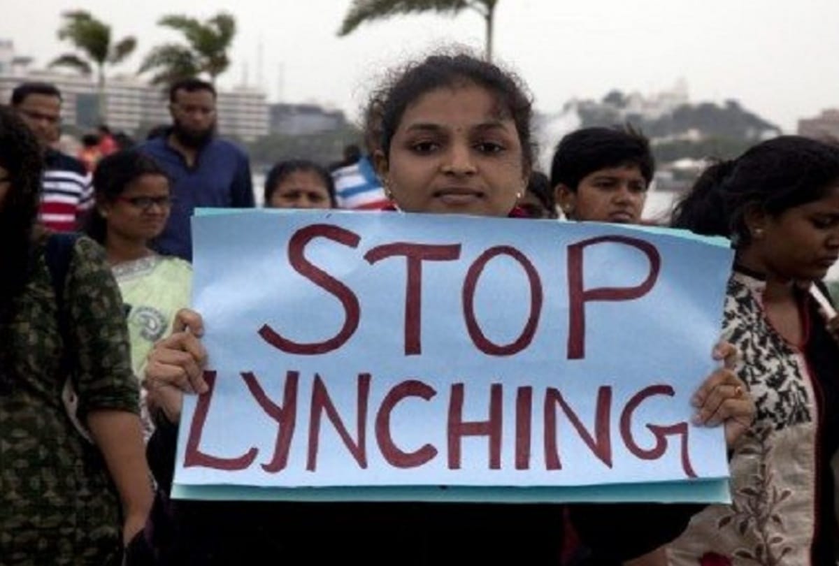 11 people Arrested in Assam mob lynching case In Biswanath District 
