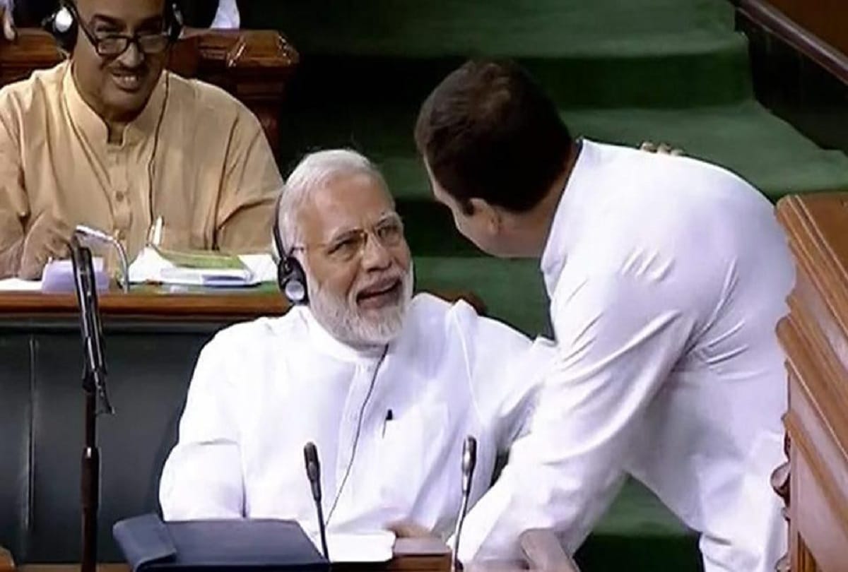 Read Modi answer on Rahul question, reason for the opposition defeat in the no-confidence motion