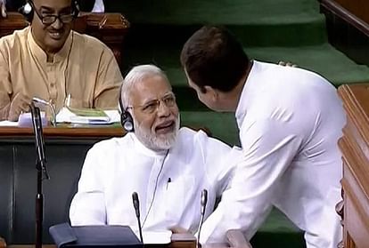 Read Modi answer on Rahul question, reason for the opposition defeat in the no-confidence motion