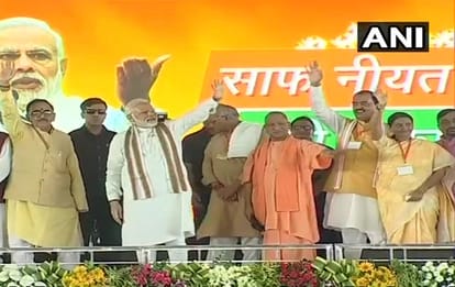 Live: PM reaches to Shahjahanpur where he will address Kisan Kalyan Rally today