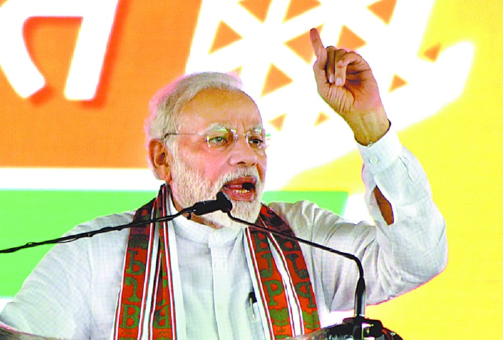 Modi slams Rahul over hugging