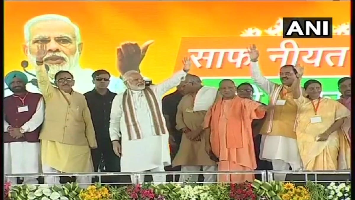 PM Modi's farmer Kalyan rally in Shahjahanpur today 