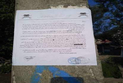 JAMMU AND KASHMIR Terrorists put threatening posters