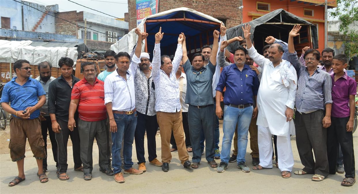PRD jawans give dharna