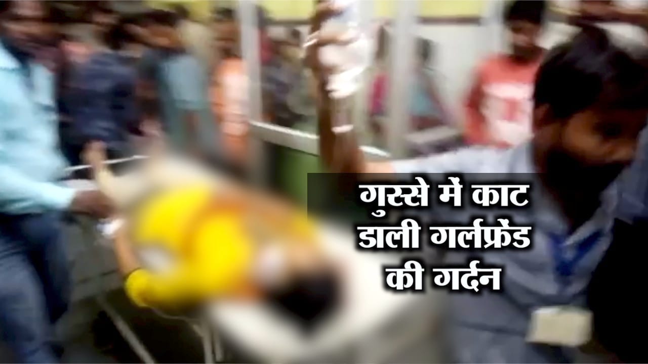 रायबरेली