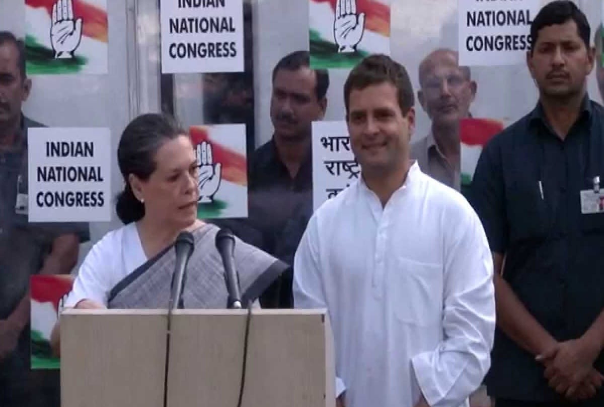 rahul gandhi winking habit is old he too winked during 2014 general election result press conference
