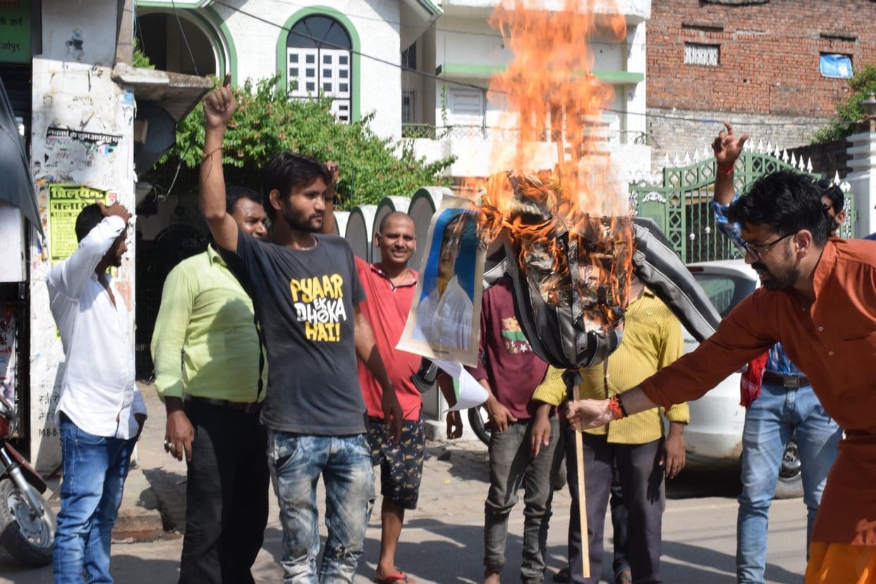 Parashuram army flags MP's effigy