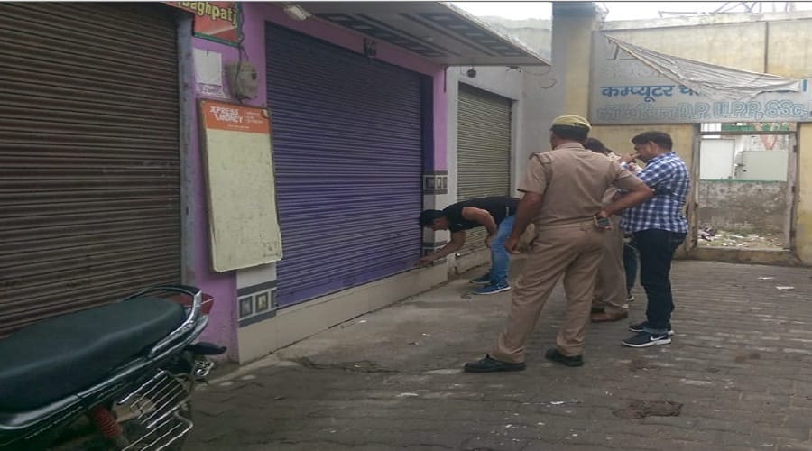 UP: Cafe Director arrested for making fake basis card, revealing Salwar gang