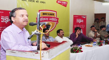 Amar Ujala bhavishya Jyothi honors ceremony, students of 10 and 12 were honored