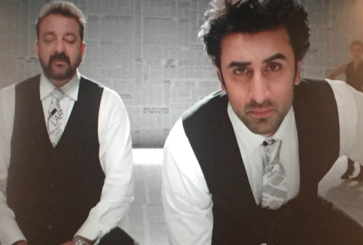 Ranbir Kapoor Sanju film box office collection day 22