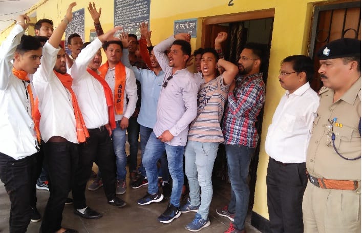 BVP has caste lock in the college, commotion