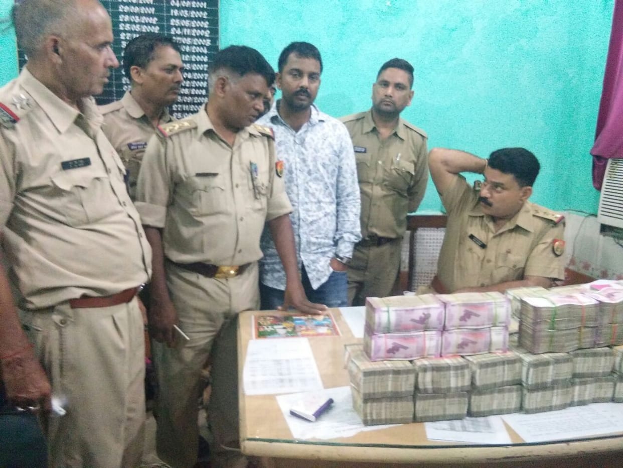 Two person arrest with two crore rupees from duranto express