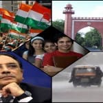 today's important news, you can get all live update on amar ujala.com